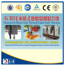 LEJIA CHENILLE EMBROIDERY MACHINE WITH THERMAL CUTTING DEVICE